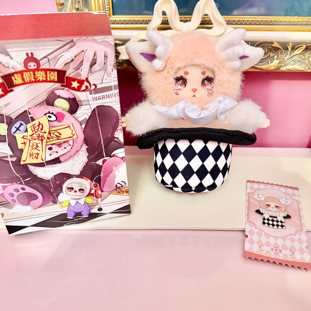 LOKIKI Fake Paradise Series Plush Blind Box-Ditto